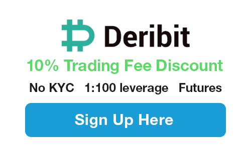 deribit deal